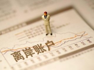 2025年香港公司注冊全流程指南，從核名到銀行開戶