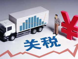 美元暴跌效應(yīng)下：香港公司注冊的機(jī)遇與策略